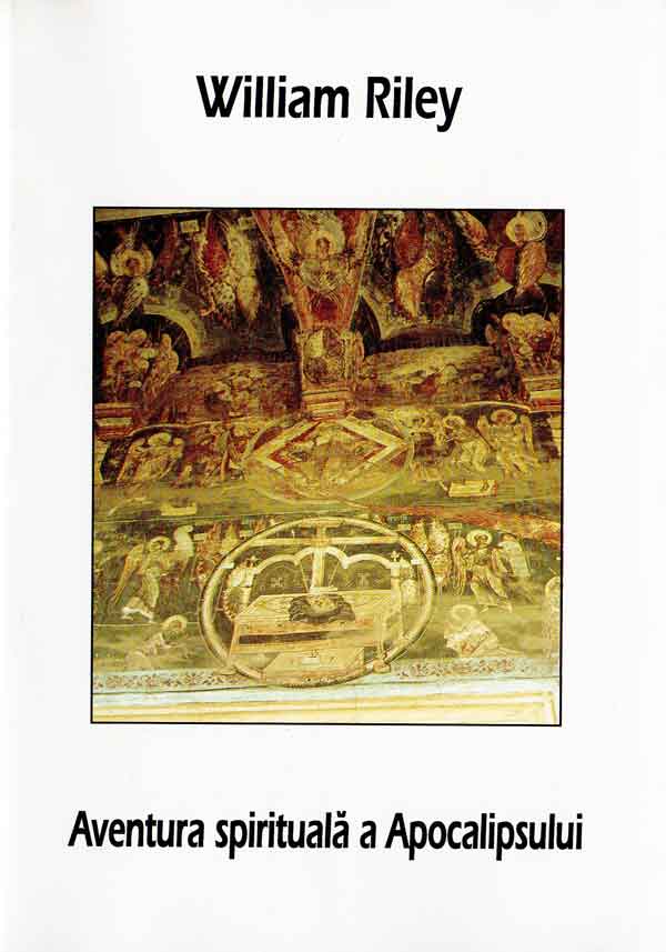 Aventura spirituală a Apocalipsului